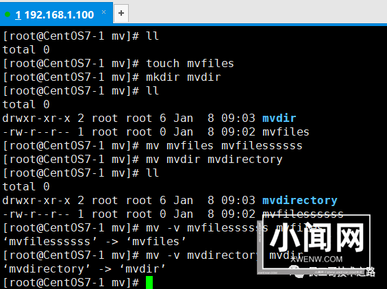 看了这篇文章！我才知道 Linux mv 命令的真正使用方法