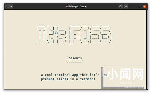 Linux终端中展示幻灯片的方法