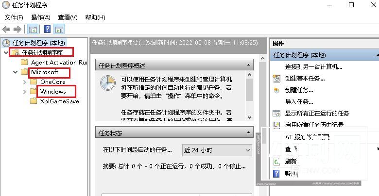 Windows10怎么设置触发器时间 Windows10设置触发器时间方法