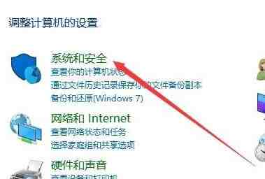 win10鼠标能移动但无法点击怎么办 鼠标能移动但无法点击解决办法