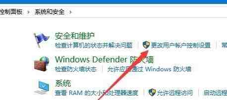 win10鼠标能移动但无法点击怎么办 鼠标能移动但无法点击解决办法