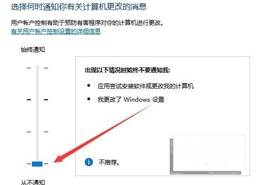 win10鼠标能移动但无法点击怎么办 鼠标能移动但无法点击解决办法