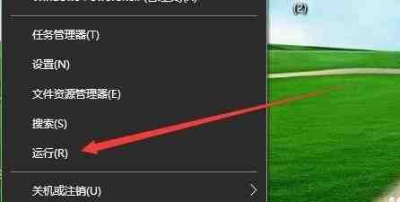 win10鼠标能移动但无法点击怎么办 鼠标能移动但无法点击解决办法