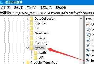 win10鼠标能移动但无法点击怎么办 鼠标能移动但无法点击解决办法