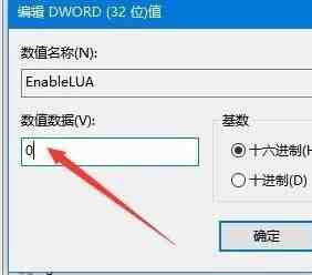 win10鼠标能移动但无法点击怎么办 鼠标能移动但无法点击解决办法