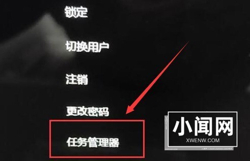 Windows11屏幕变黑怎么办_Windows11壁纸屏幕冲突解决方法介绍