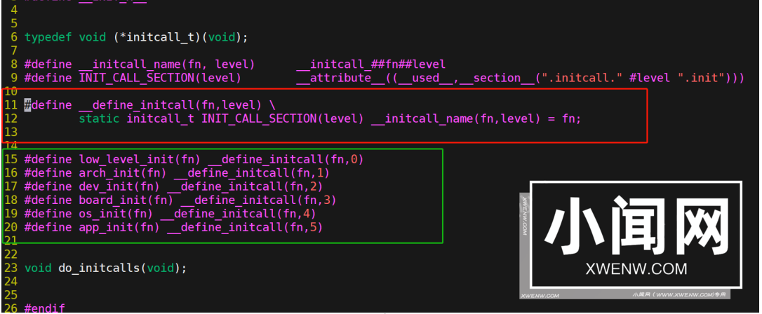 在STM32上模拟Linux自动初始化过程