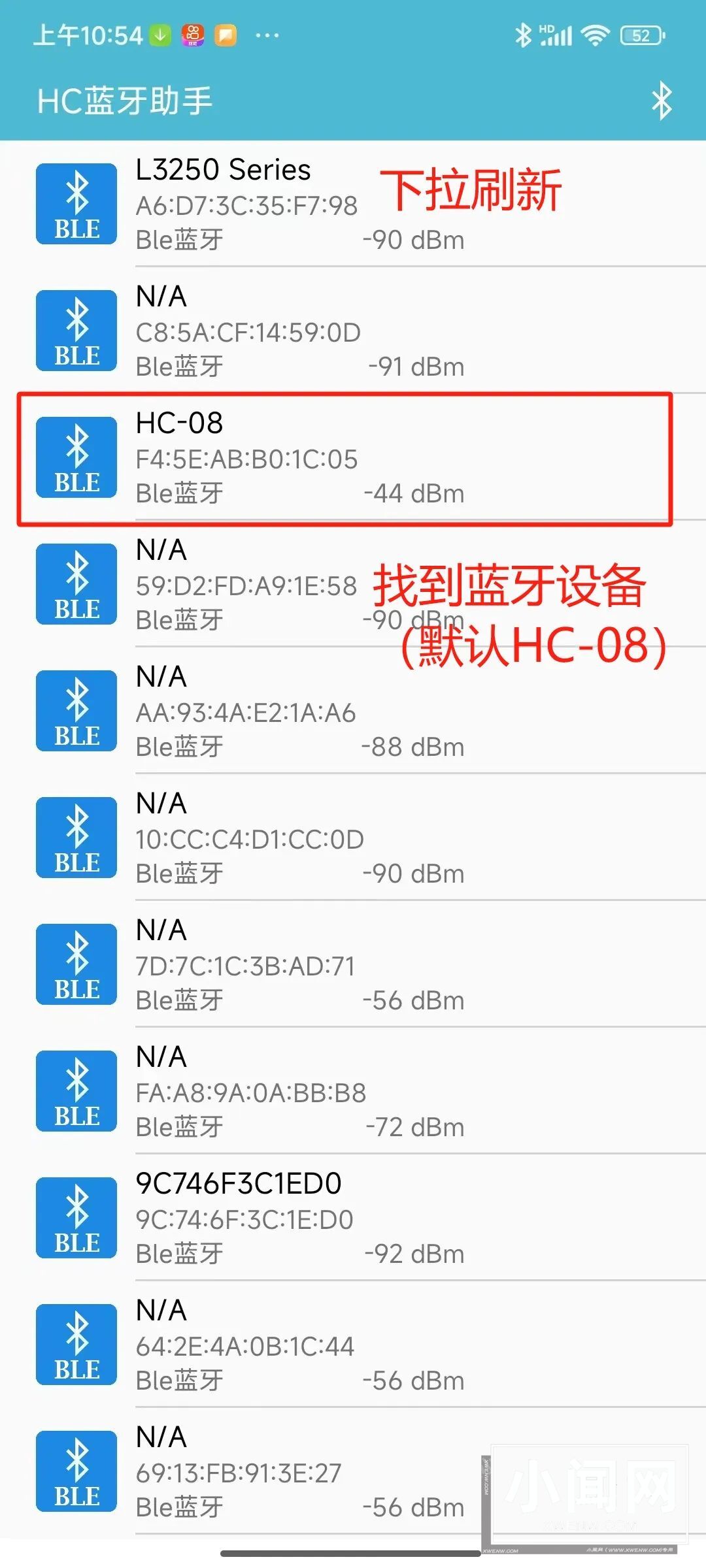 在STM32上模拟Linux自动初始化过程