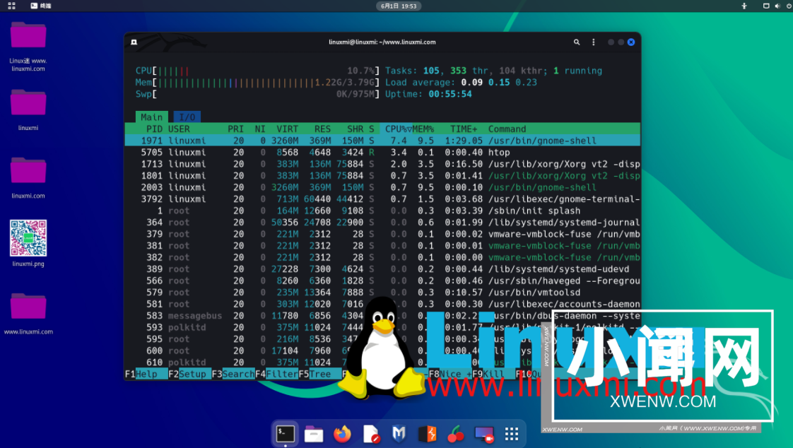 让 Linux 终端焕然一新的 5 个炫酷程序