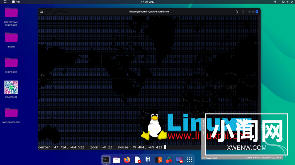 让 Linux 终端焕然一新的 5 个炫酷程序