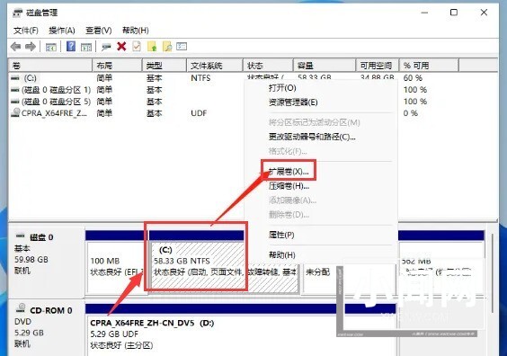 Windows11C盘怎么分区 Windows11C盘分区方法