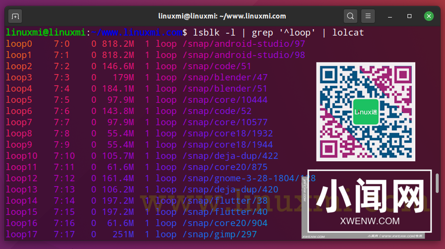 提高生产力的 10 个 Linux 命令