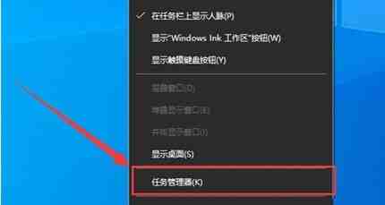 Windows10怎么重启搜索框 Windows10重启搜索框的方法