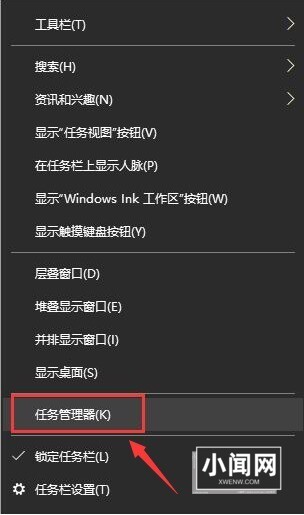 win11怎么禁用windows_defender 禁用windows defender的方法