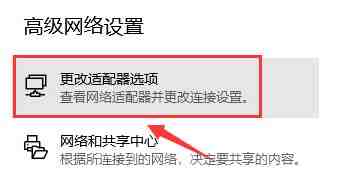 Windows11怎么设置蓝牙图标显示状态 设置蓝牙图标显示状态方法