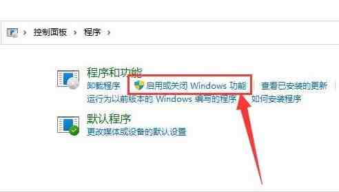 Windows11怎么重启程序net服务 Windows11重启程序net服务步骤