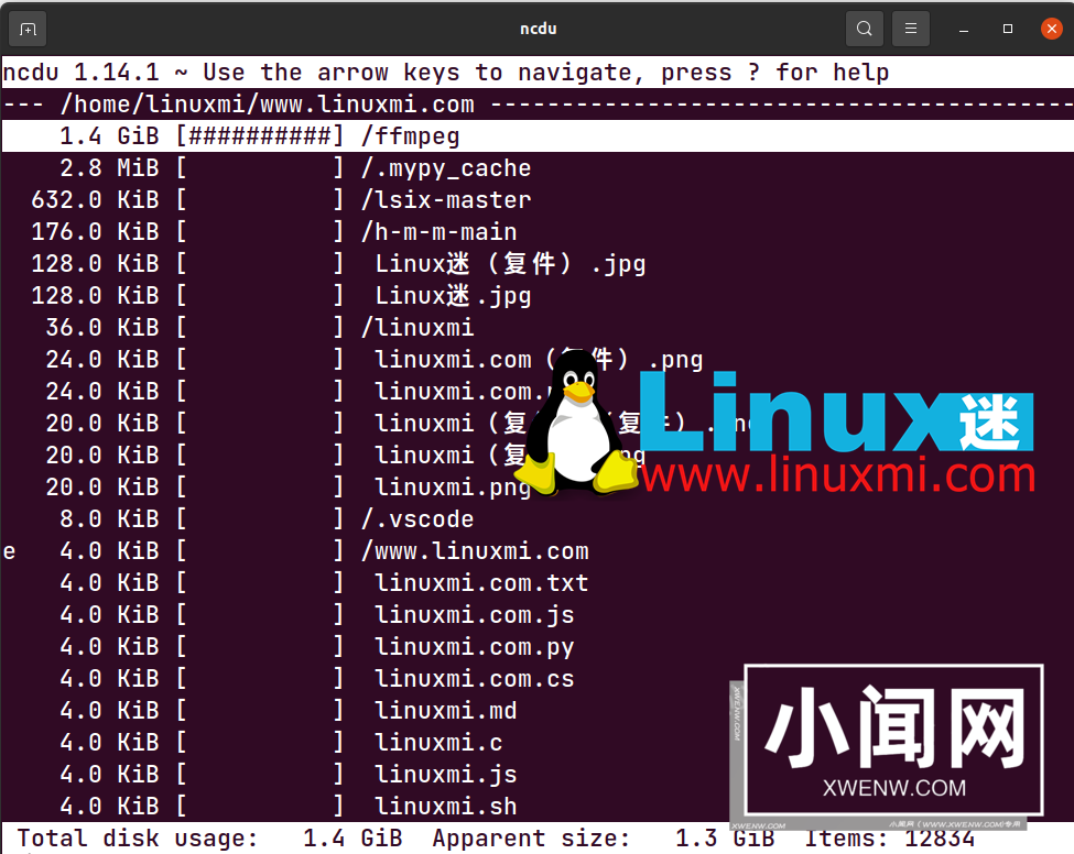 没有人教你的最重要的 Linux 命令