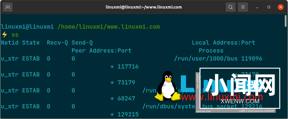 没有人教你的最重要的 Linux 命令