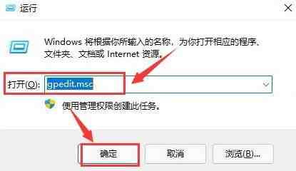 Windows11怎么打开磁盘显示 Windows11打开磁盘显示的方法