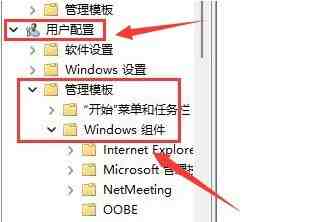 Windows11怎么打开磁盘显示 Windows11打开磁盘显示的方法