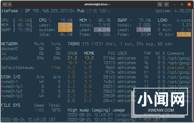 Glances：一款强大的 Linux 系统监控工具