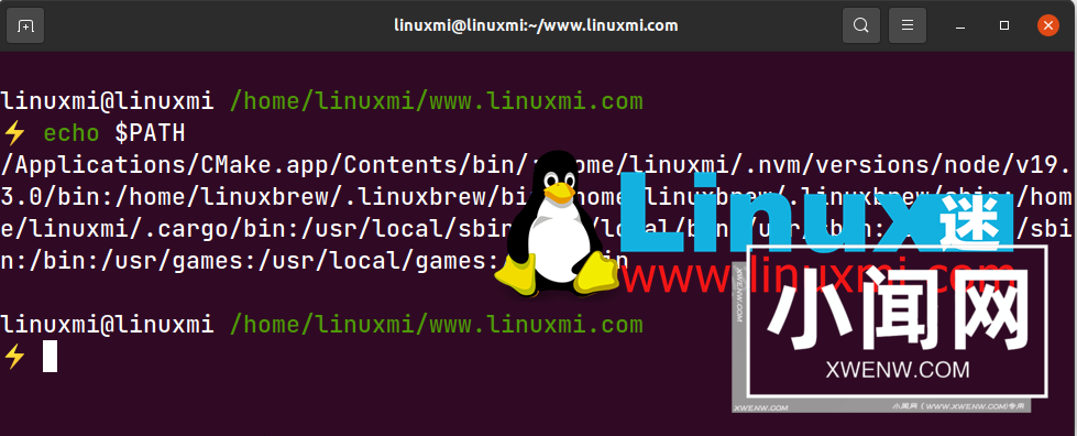 掌握 Linux 环境变量，轻松提升工作效率