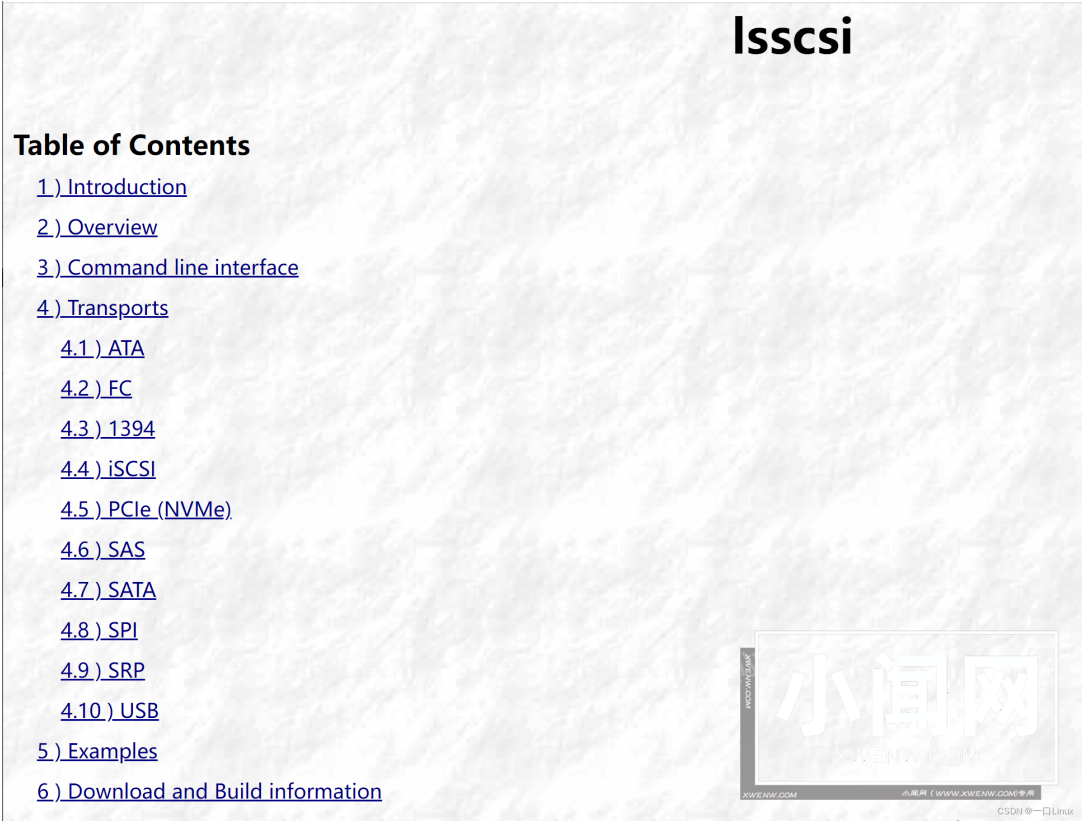 Linux命令lsscsi详解