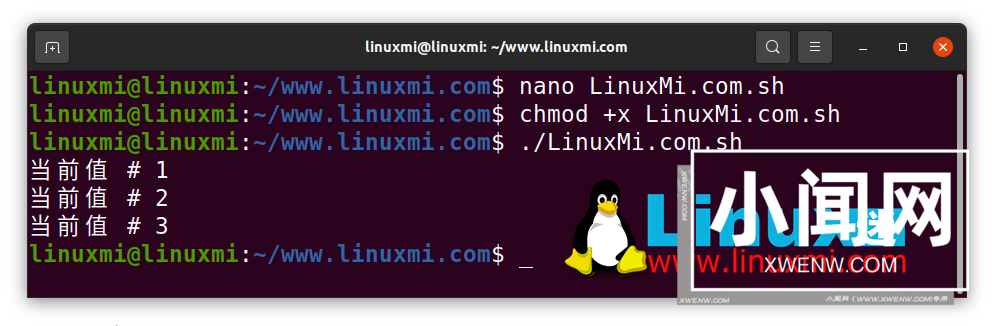 Linux Bash Shell-小循环大用处