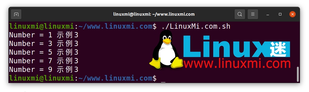 Linux Bash Shell-小循环大用处