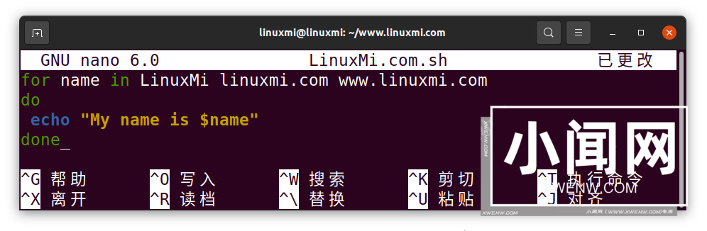 Linux Bash Shell-小循环大用处