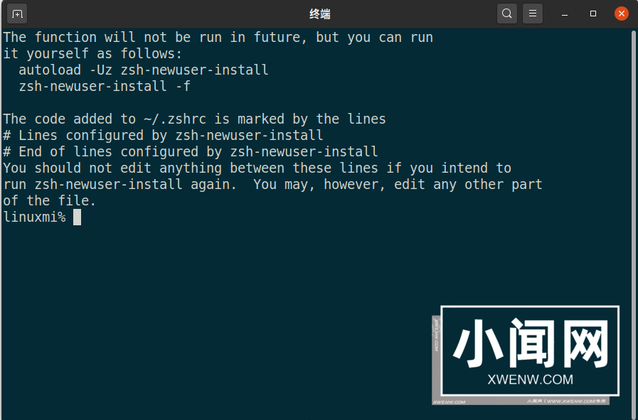 Linux shell 大比拼：五种流行的命令行界面的特点和优势