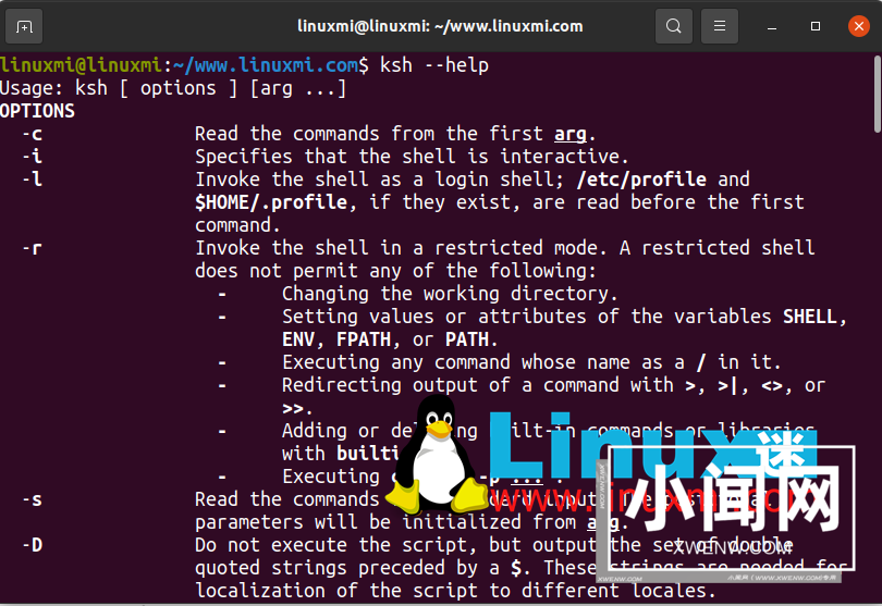 Linux shell 大比拼：五种流行的命令行界面的特点和优势