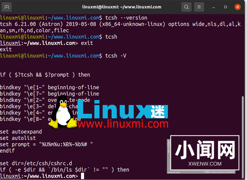 Linux shell 大比拼：五种流行的命令行界面的特点和优势