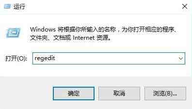 win11怎么隐藏快捷图标箭头？隐藏方法分享