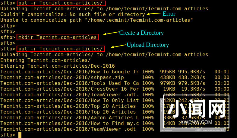 Linux下使用sftp命令进行安全的文件传输