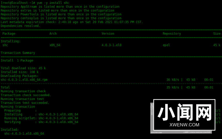 Linux必备！使用SHC加密工具保护Shell脚本代码安全