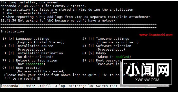 在 RHEL 8 / Rocky Linux 8 上启用 KVM Nested Virtualization