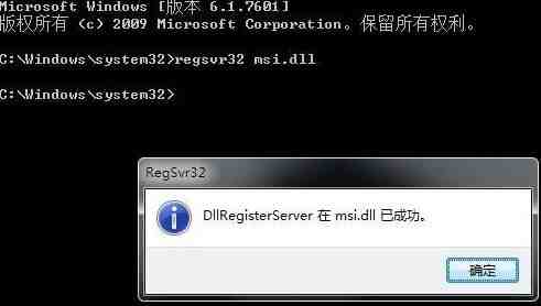 Win11安装出现无法安装程序包怎么办_Win11无法安装程序包解决方法