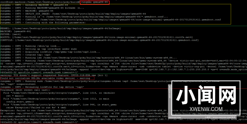 Yocto入门教程：在Ubuntu上打造你的定制Linux系统