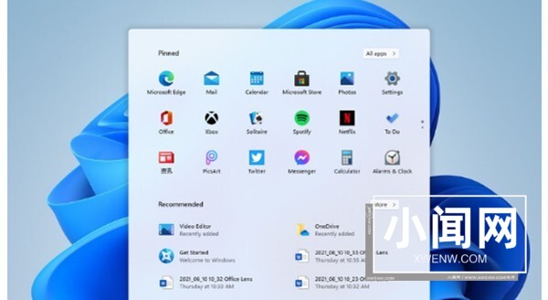 win11电脑怎么截图_win11电脑截图方法流程