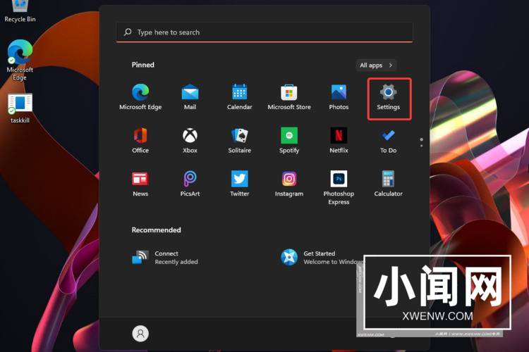 Win11怎么检查RAM内存_Win11检查RAM内存方法