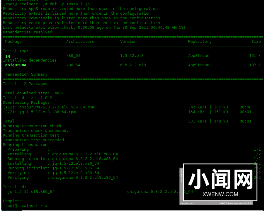 Linux 中的 JQ 命令使用实例