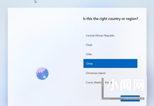 Win11纯净版怎么安装_Win11纯净版安装方法