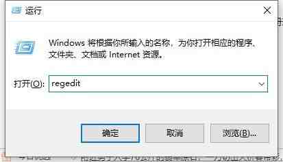 Win11怎么跳过系统检测_Win11跳过系统检测教程介绍