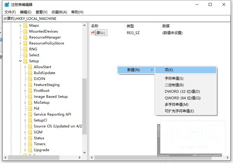 Win11怎么跳过系统检测_Win11跳过系统检测教程介绍