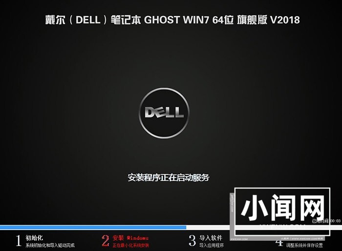 电脑怎么安装双系统Win10和Win11_电脑安装双系统Win10和Win11方法