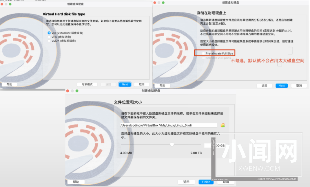 Linux中如何构建4块虚拟盘来搭建分布式MinIO集群？