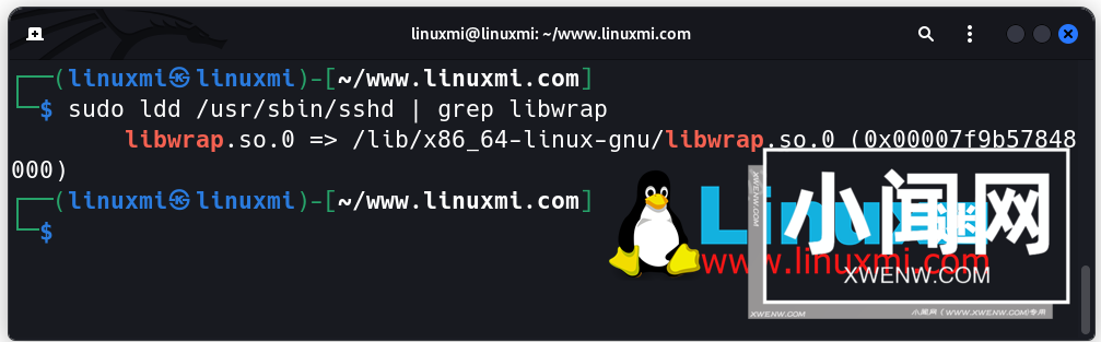 Linux上的ldd命令：如何轻松查找和管理软件包依赖关系