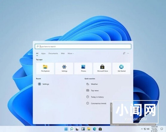 Win11兼容性怎么样_Win11兼容性情况介绍