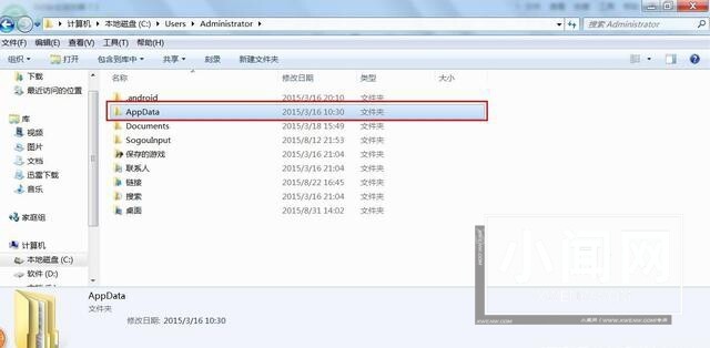 Win11系统的C盘怎么清理_Win11系统清理C盘方法介绍